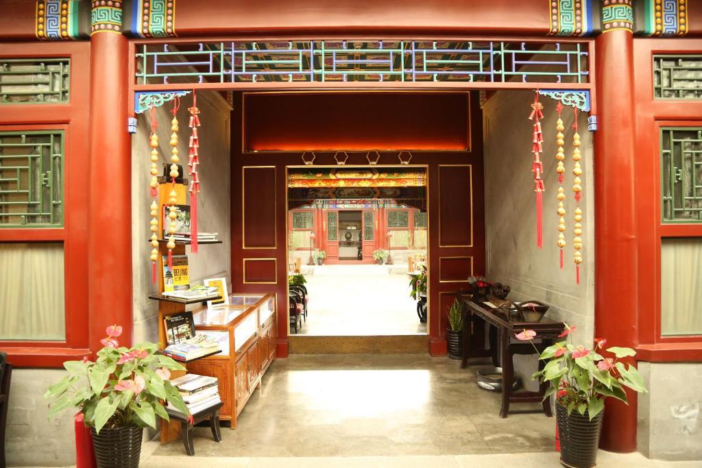 Beijing Shichahai Sandlwood Boutique Courtyard Екстер'єр фото
