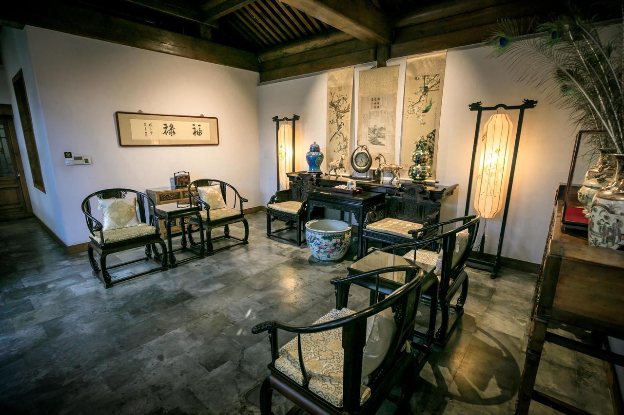 Beijing Shichahai Sandlwood Boutique Courtyard Екстер'єр фото