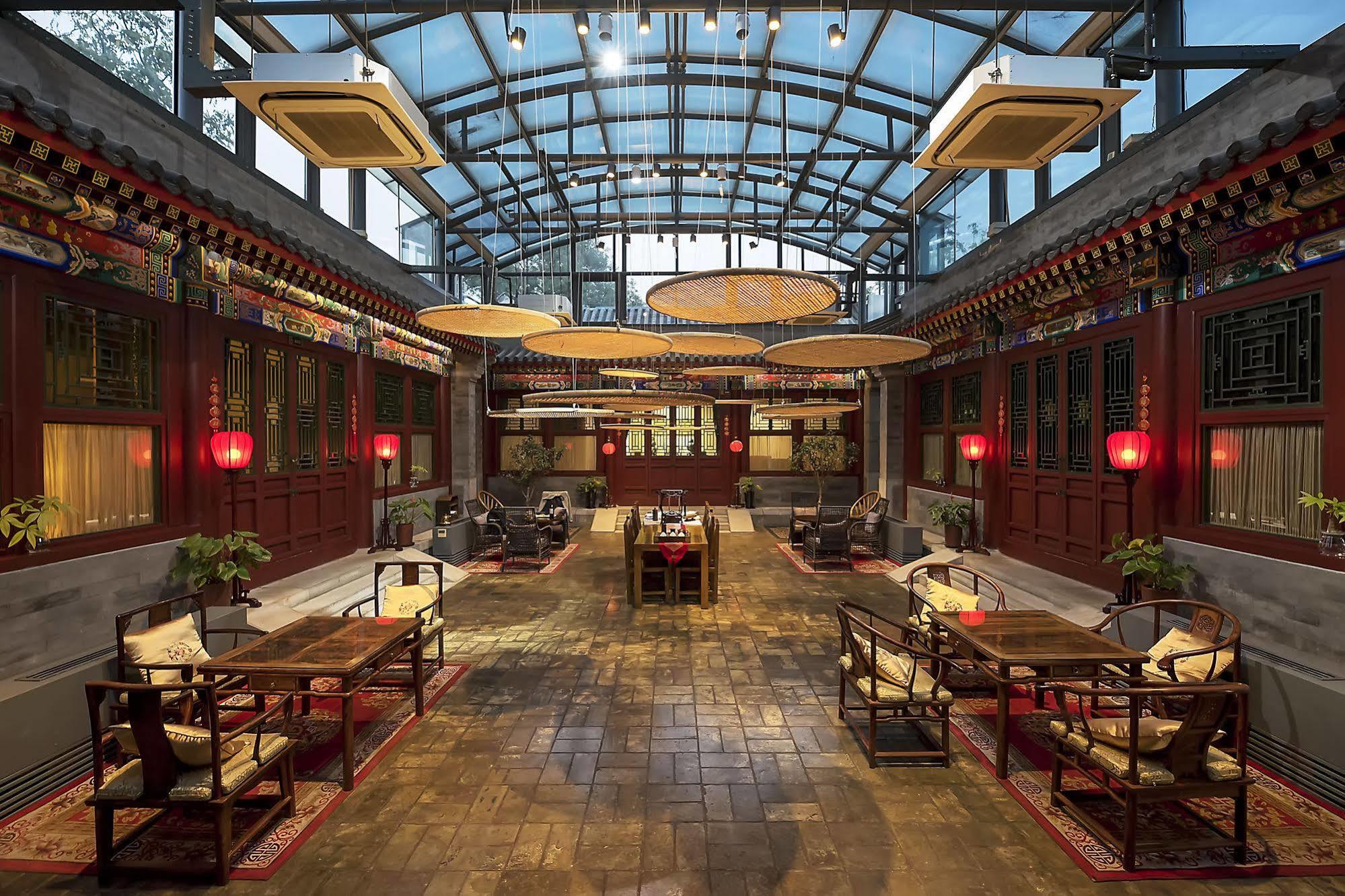 Beijing Shichahai Sandlwood Boutique Courtyard Екстер'єр фото